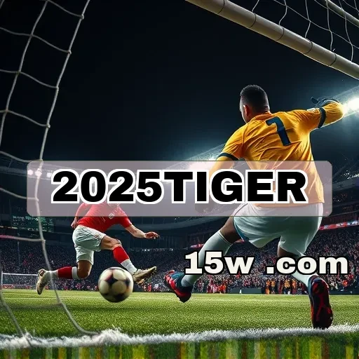 2025tiger.com: Inovações Surpreendentes na Seção Multiplayer Reveladas